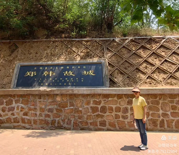 运河之城 郑州 iii 郑韩故城 郑州商代遗址 通济渠郑州段